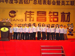2005130˾e2004ȿYPT(lin)g