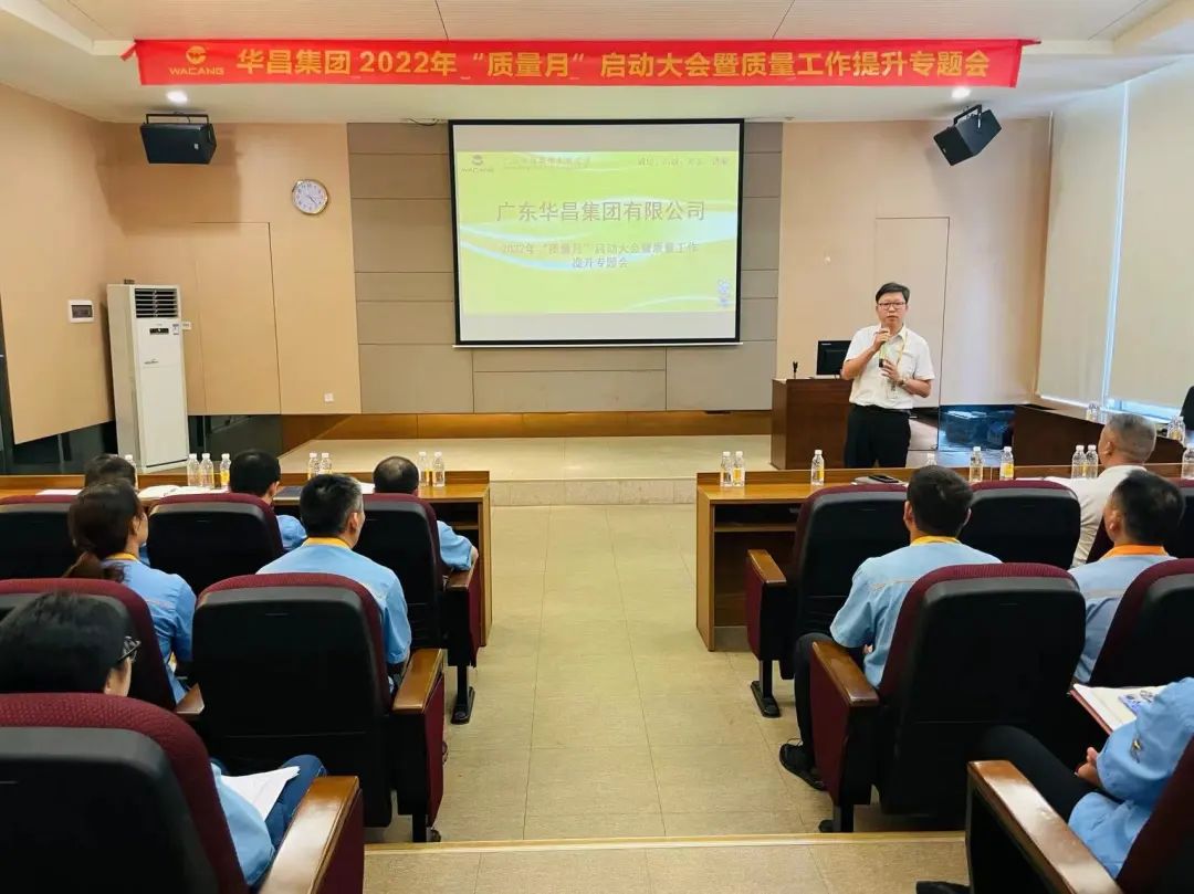 겻龉ΑپW(wng)ں(sh)|(zh)|龉ΑپW(wng)ڼF(tun)e2022"|(zh)"(dng)(hu)|(zh)(zhun)}(hu)