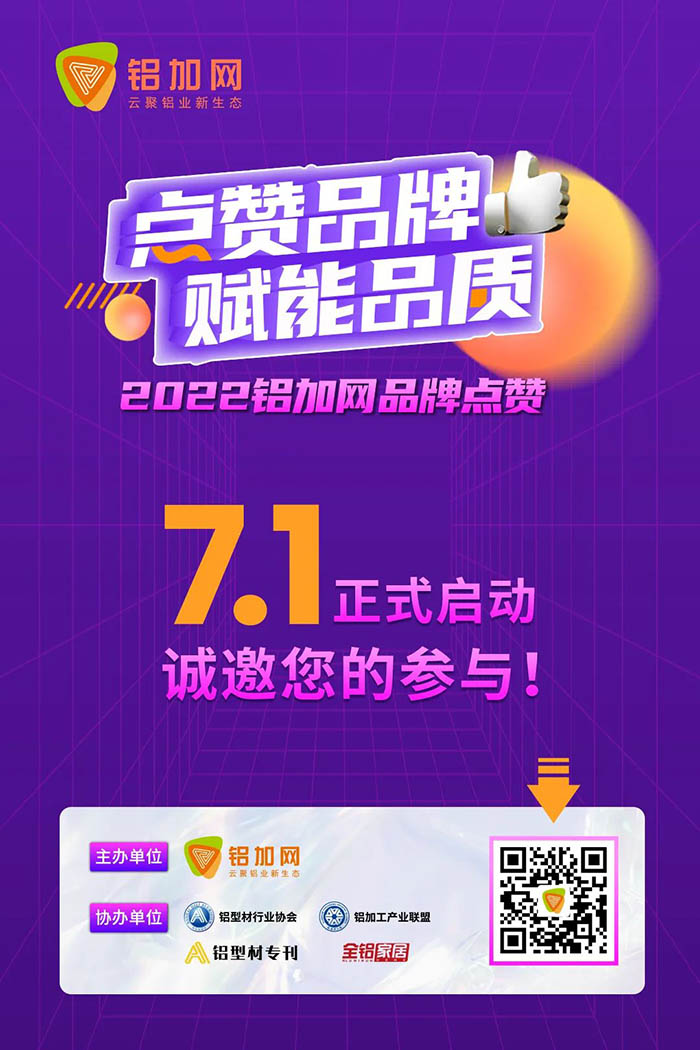 c(din)ٝ龉ΑپW(wng)X,ֺ֧Ҫ!2022XӾW(wng)Ʒc(din)ٝ\(yn)(dng)