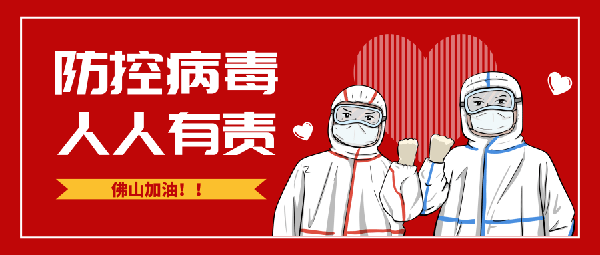 ""(zhn) ,龉ΑپW(wng)ڼF(tun)ȫԸ!