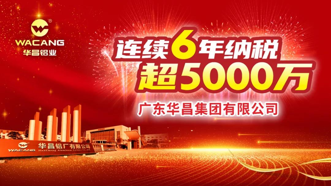 һB6{5000f(wn)龉ΑپW(wng)ژs2020Ϻ^(q){cҰ