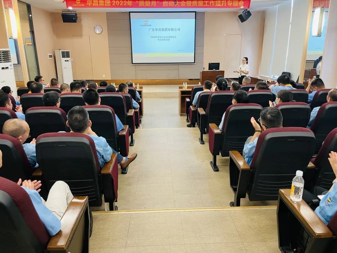 겻龉ΑپW(wng)ں(sh)|(zh)|龉ΑپW(wng)ڼF(tun)e2022"|(zh)"(dng)(hu)|(zh)(zhun)}(hu)