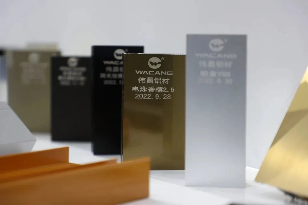不朽情緣游戲官網(wǎng)入口集團(tuán)1項(xiàng)發(fā)明專利榮獲第二十四屆中國(guó)專利獎(jiǎng)“優(yōu)異獎(jiǎng)”！