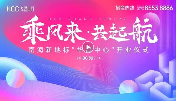 Ϻһ׼֘500(qing)I(lng)^v龉ΑپW(wng)