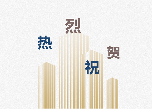 ףR龉ΑپW(wng)ڼFҼƷ˜ʻԇcĿ솢