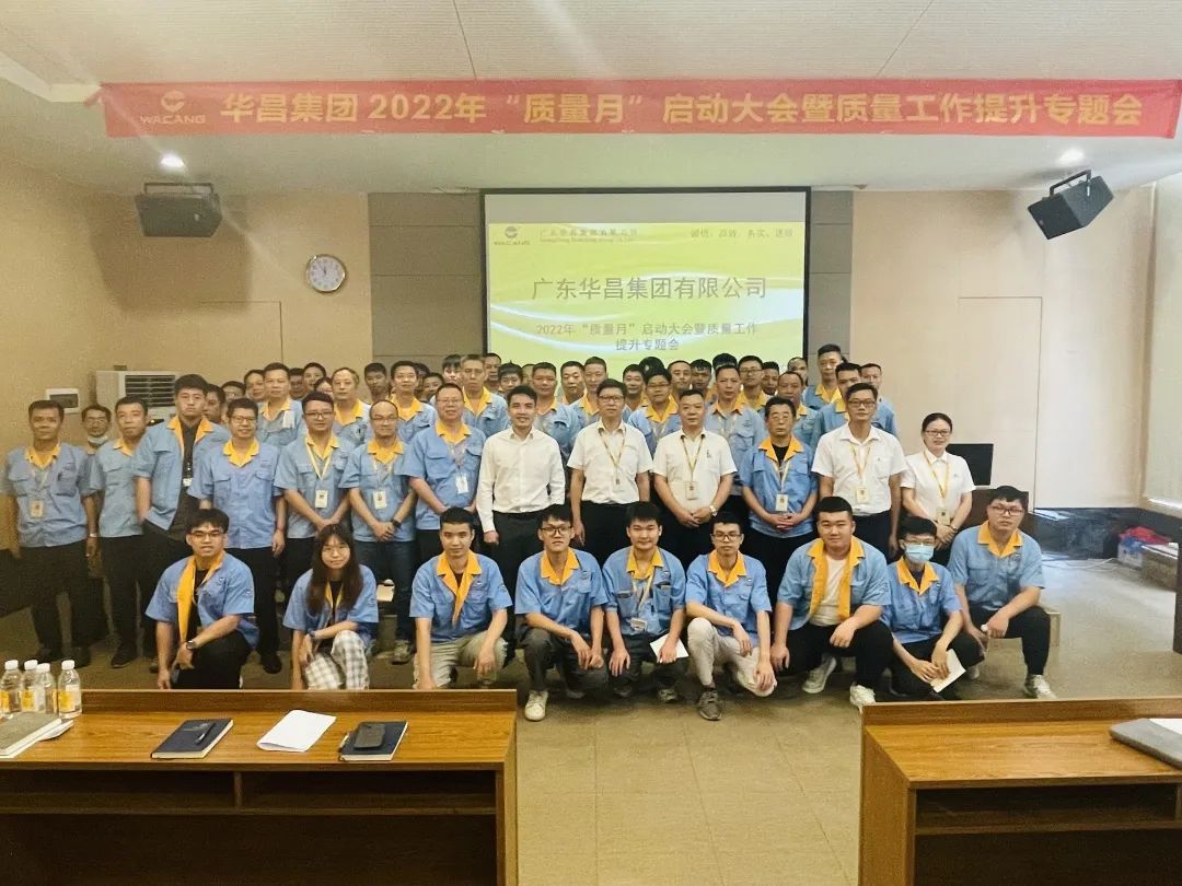 겻龉ΑپW(wng)ں(sh)|(zh)|龉ΑپW(wng)ڼF(tun)e2022"|(zh)"(dng)(hu)|(zh)(zhun)}(hu)