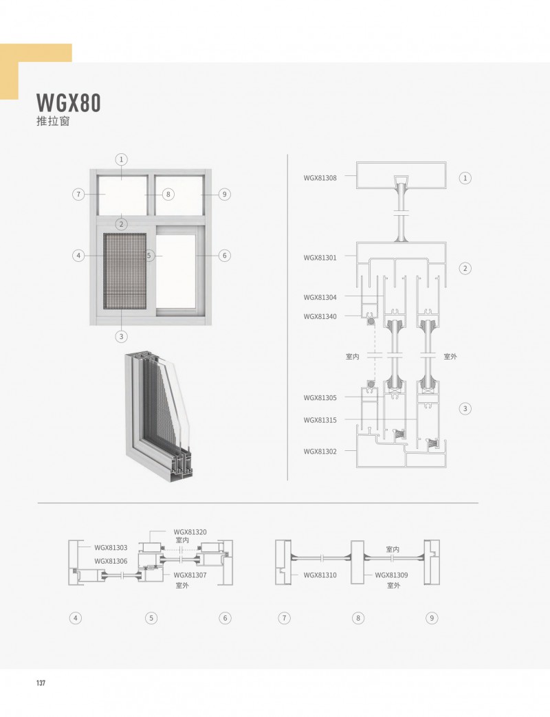 龉-ٷW(wng)վ