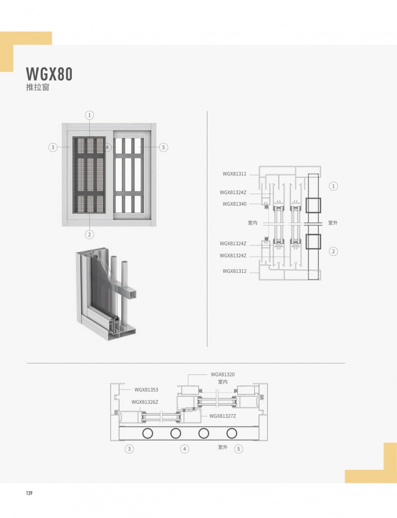 龉-ٷW(wng)վ