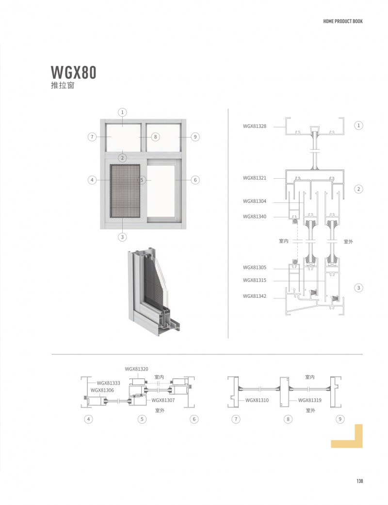 龉-ٷW(wng)վ